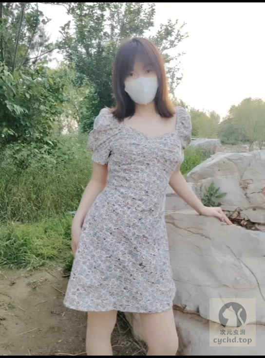 97视频App截图